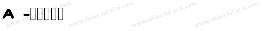 And one字体转换